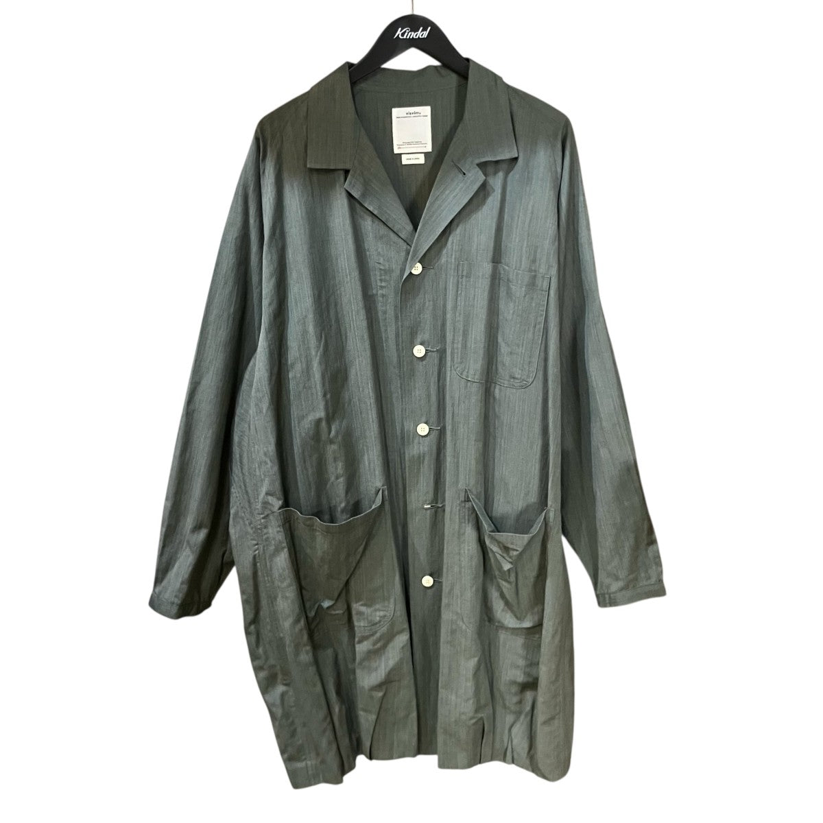 VISVIM 「LABORATORY COAT」ウールコート0122105013010 古着・中古-1枚目のアイテム画像
