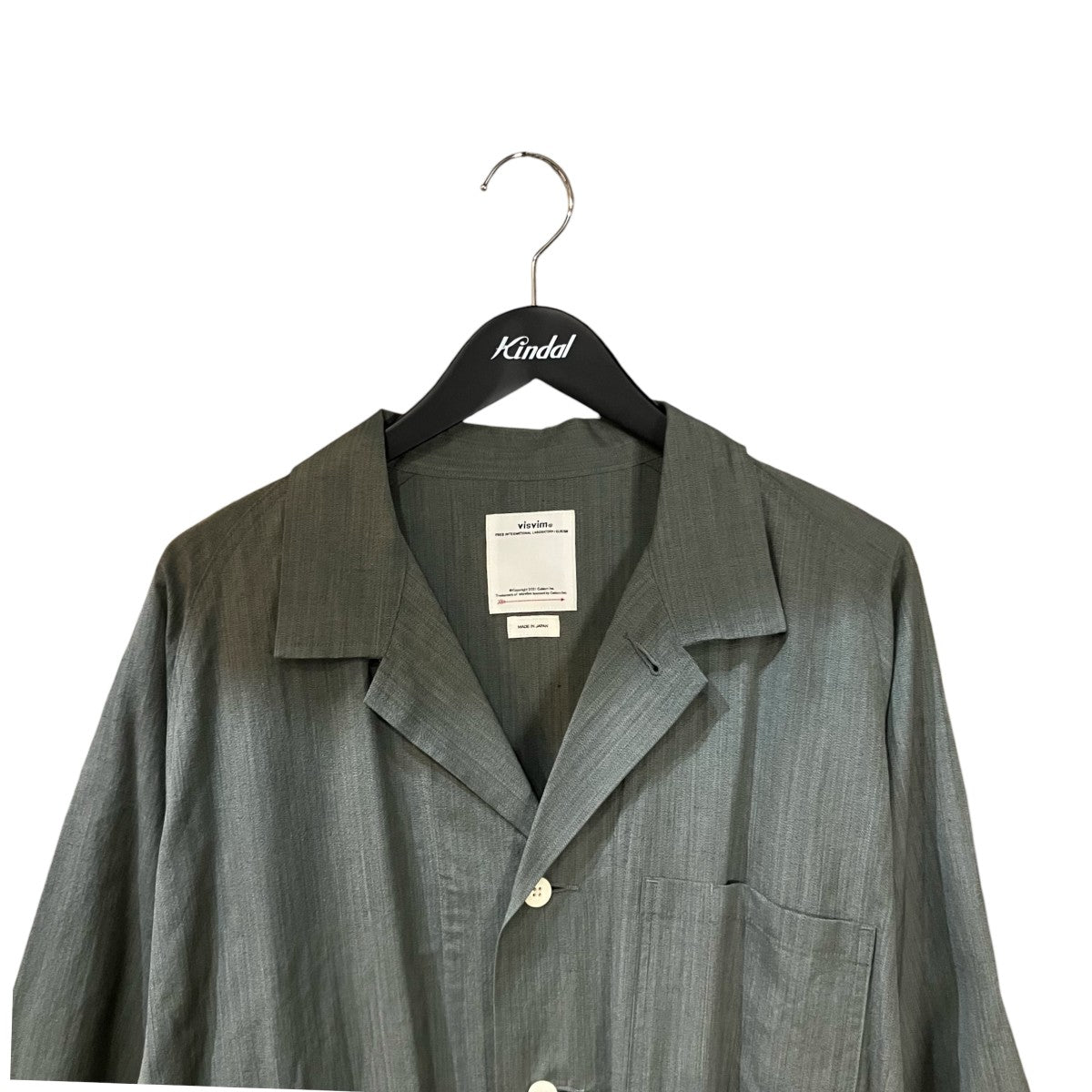 VISVIM 「LABORATORY COAT」ウールコート0122105013010 古着・中古-3枚目のアイテム画像