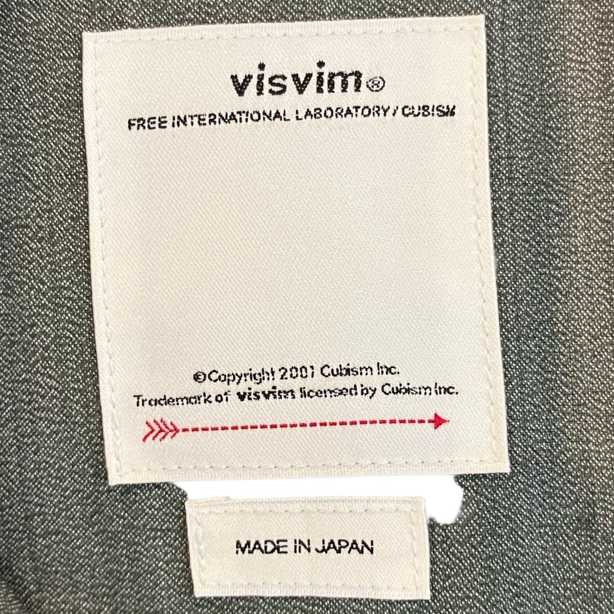 VISVIM 「LABORATORY COAT」ウールコート0122105013010 古着・中古-5枚目のアイテム画像