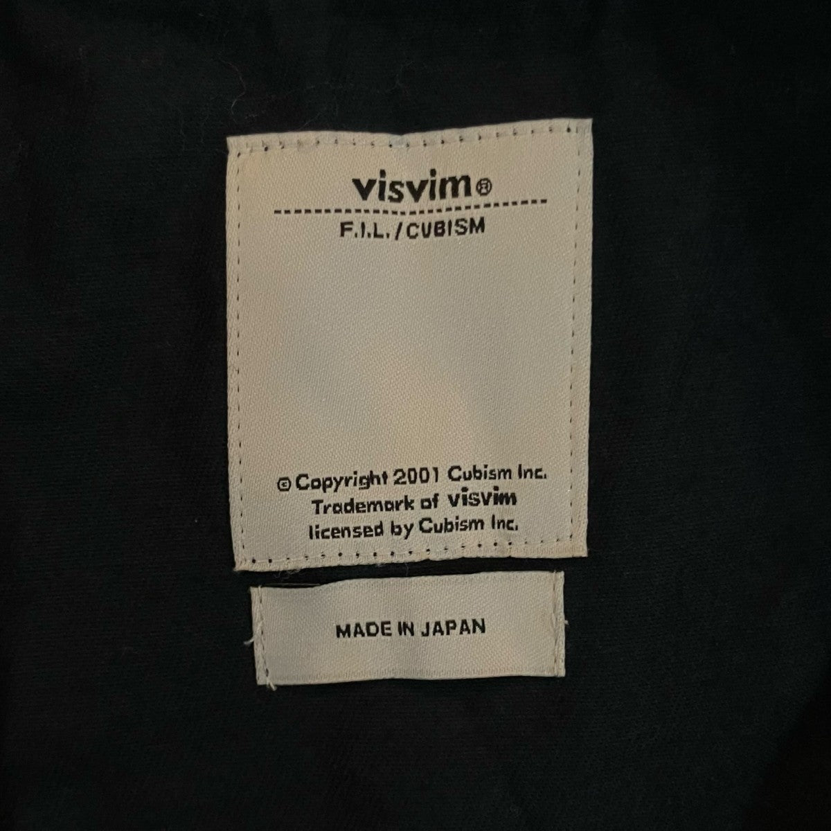 VISVIM 「DUGOUT SHIRT」長袖ベースボールシャツ0117205011028 古着・中古-5枚目のアイテム画像
