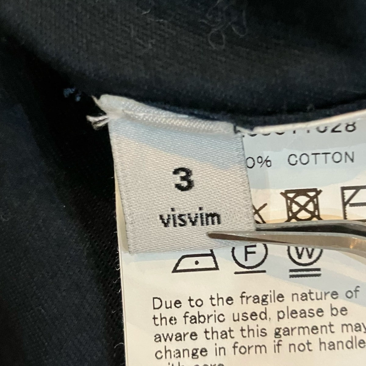 VISVIM 「DUGOUT SHIRT」長袖ベースボールシャツ0117205011028 古着・中古-6枚目のアイテム画像