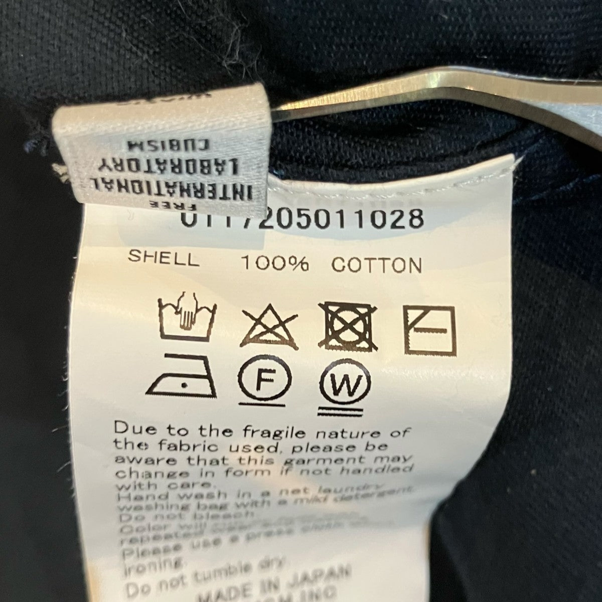 VISVIM 「DUGOUT SHIRT」長袖ベースボールシャツ0117205011028 古着・中古-7枚目のアイテム画像