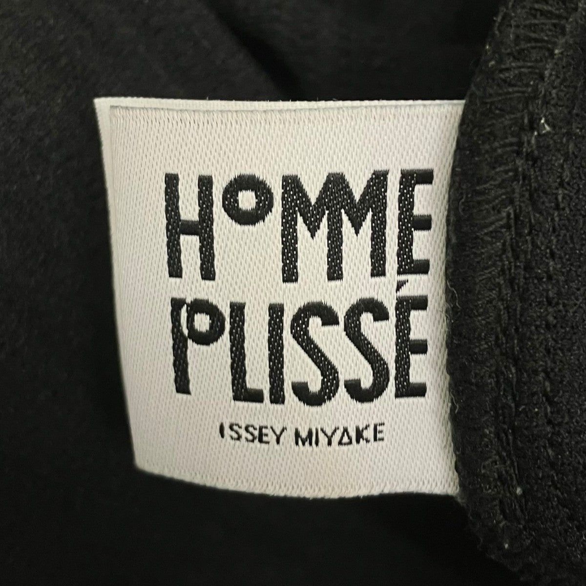 HOMME PLISSE ISSEY MIYAKE 24AW ジャンプスーツオールインワン 古着・中古-5枚目のアイテム画像