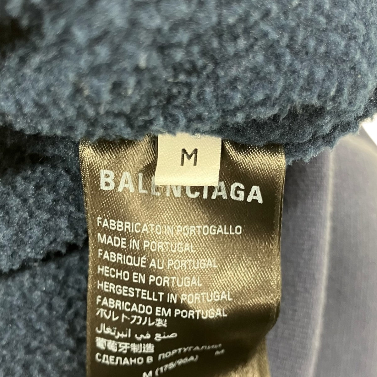 BALENCIAGA 24AW「Incognito」ジップパーカー794036 古着・中古-6枚目のアイテム画像