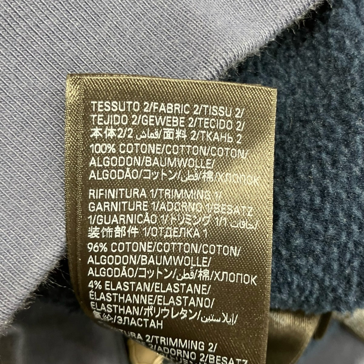 BALENCIAGA 24AW「Incognito」ジップパーカー794036 古着・中古-7枚目のアイテム画像