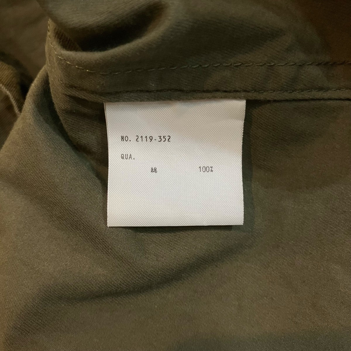 ジップアップジャケット2119 352