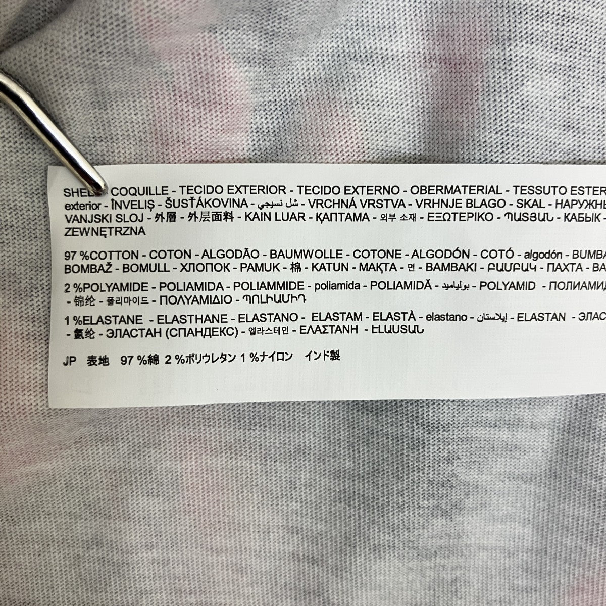 Desigual 総柄Tシャツ25SWTKAQ 古着・中古-8枚目のアイテム画像