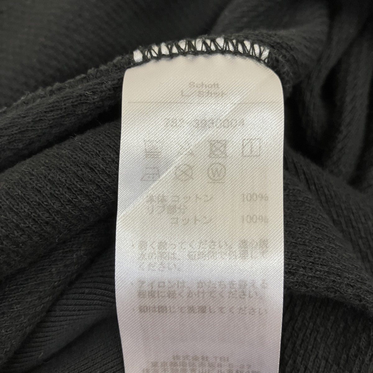 Schott ワッフルヘンリーネックカットソー782-3930004 古着・中古-7枚目のアイテム画像