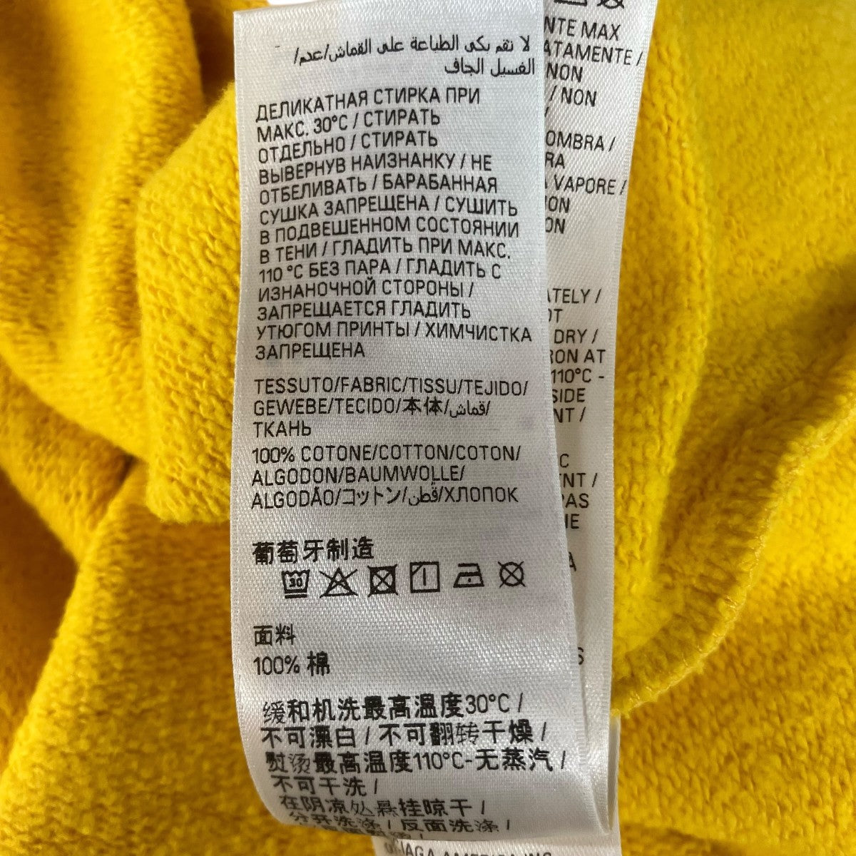 schollプルオーバーパーカー826174