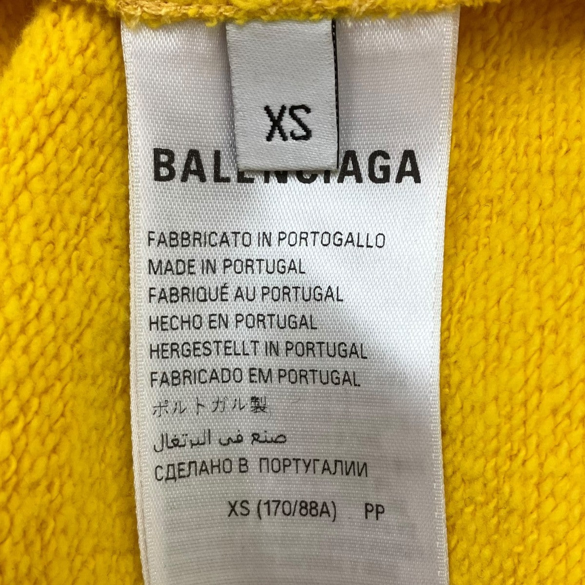 BALENCIAGA schollプルオーバーパーカー 古着・中古-6枚目のアイテム画像