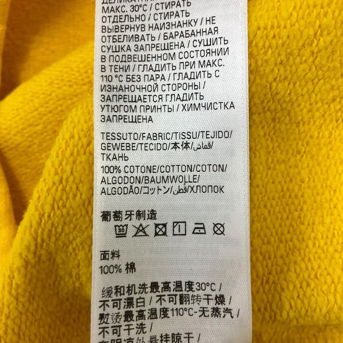 BALENCIAGA schollプルオーバーパーカー 古着・中古-7枚目のアイテム画像