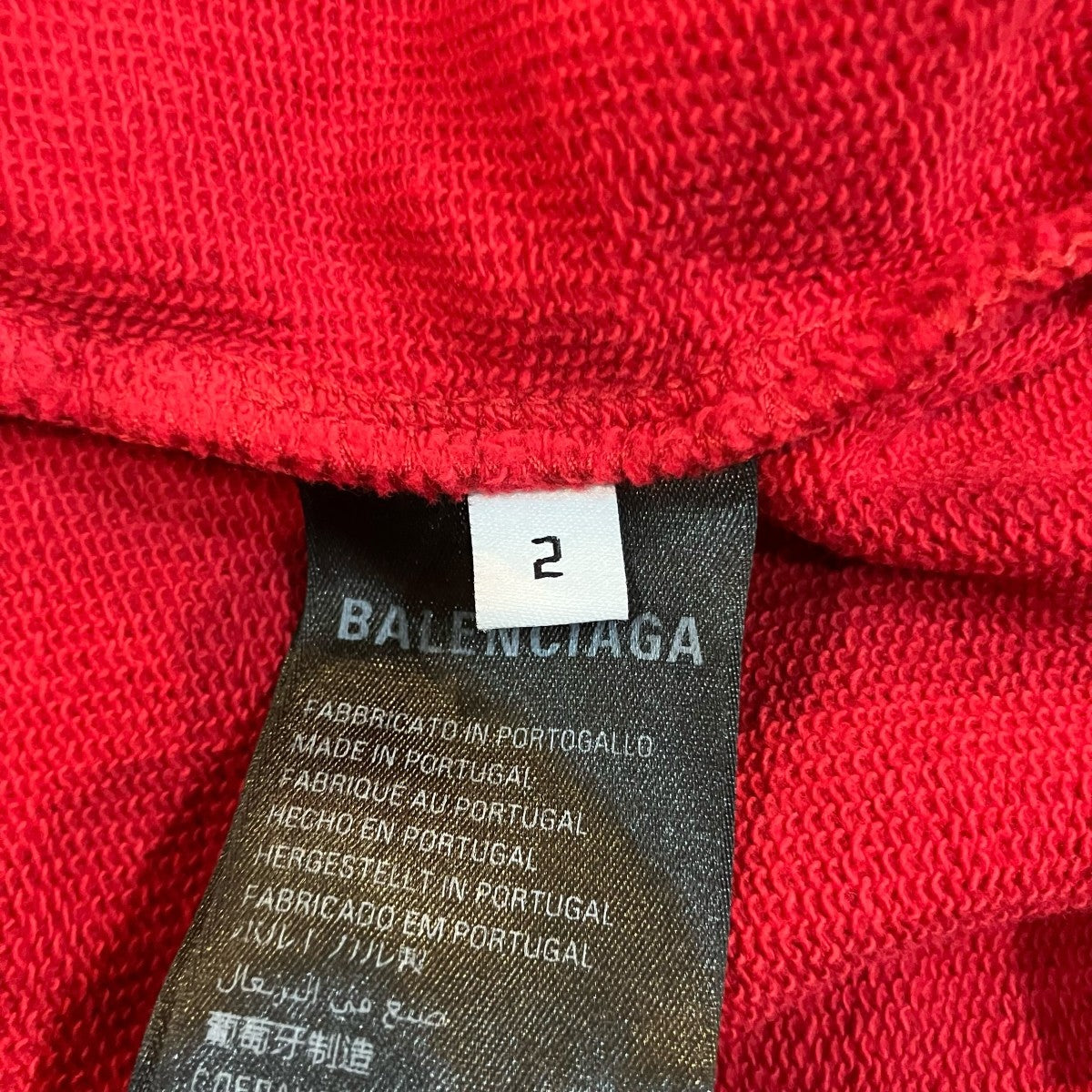 BALENCIAGA プルオーバーパーカー761458 古着・中古-6枚目のアイテム画像