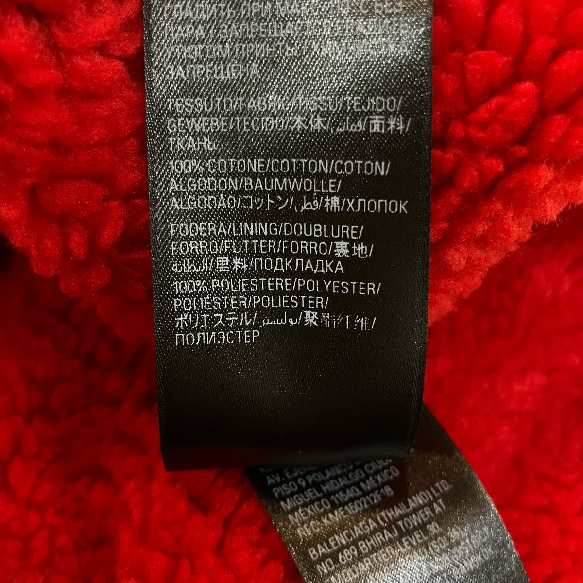 BALENCIAGA 内ボアプルオーバーパーカー773685 古着・中古-7枚目のアイテム画像