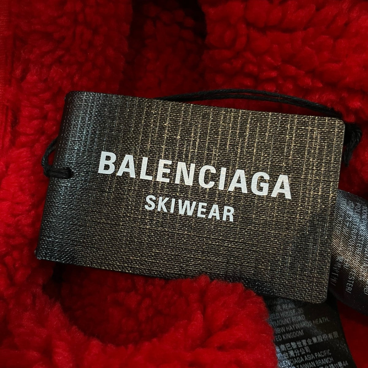 BALENCIAGA 内ボアプルオーバーパーカー773685 古着・中古-9枚目のアイテム画像