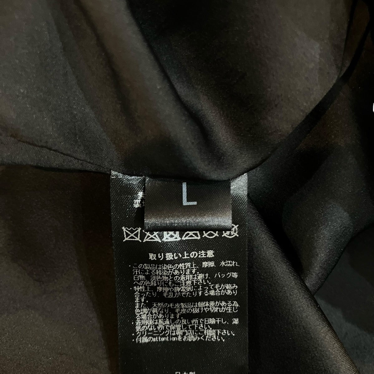 sisii(シシ) レザージャケットCE 2 S CE 2 S ブラック サイズ L