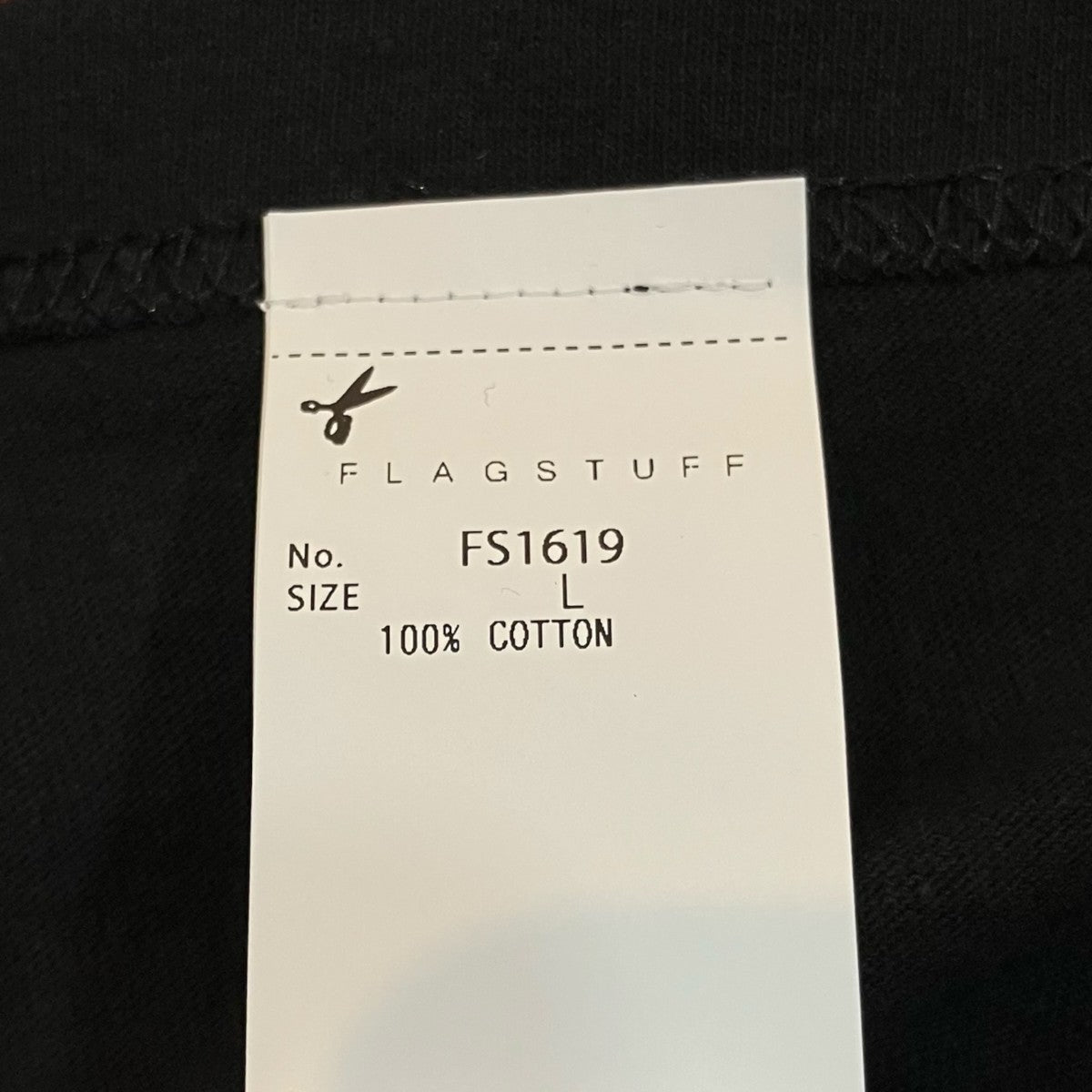 FLAGSTUFF×攻殻機動隊 24AW攻殻機動隊TシャツFS1619 古着・中古-6枚目のアイテム画像
