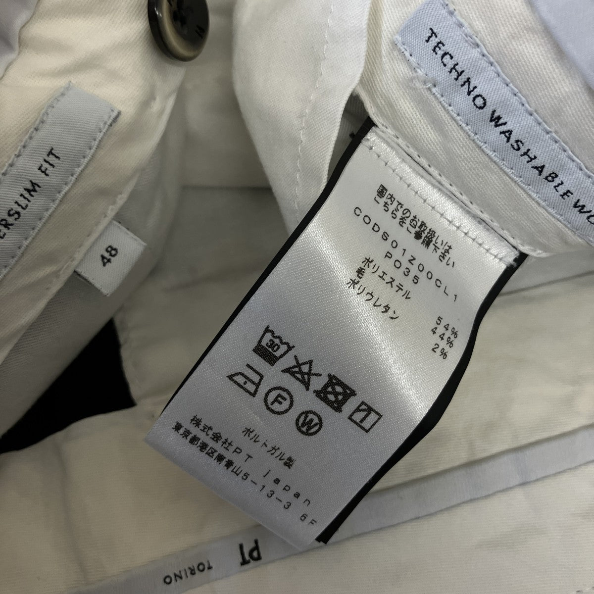 PT TORINO P035スラックスCODS01Z00CL1 古着・中古-5枚目のアイテム画像