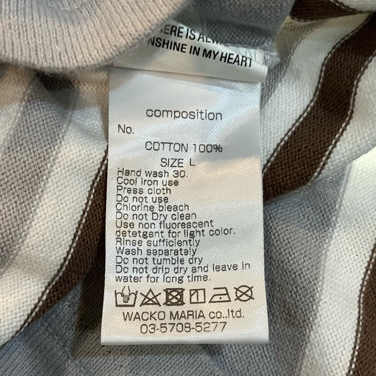 WACKO MARIA ボーダーポケットTシャツ 古着・中古-6枚目のアイテム画像