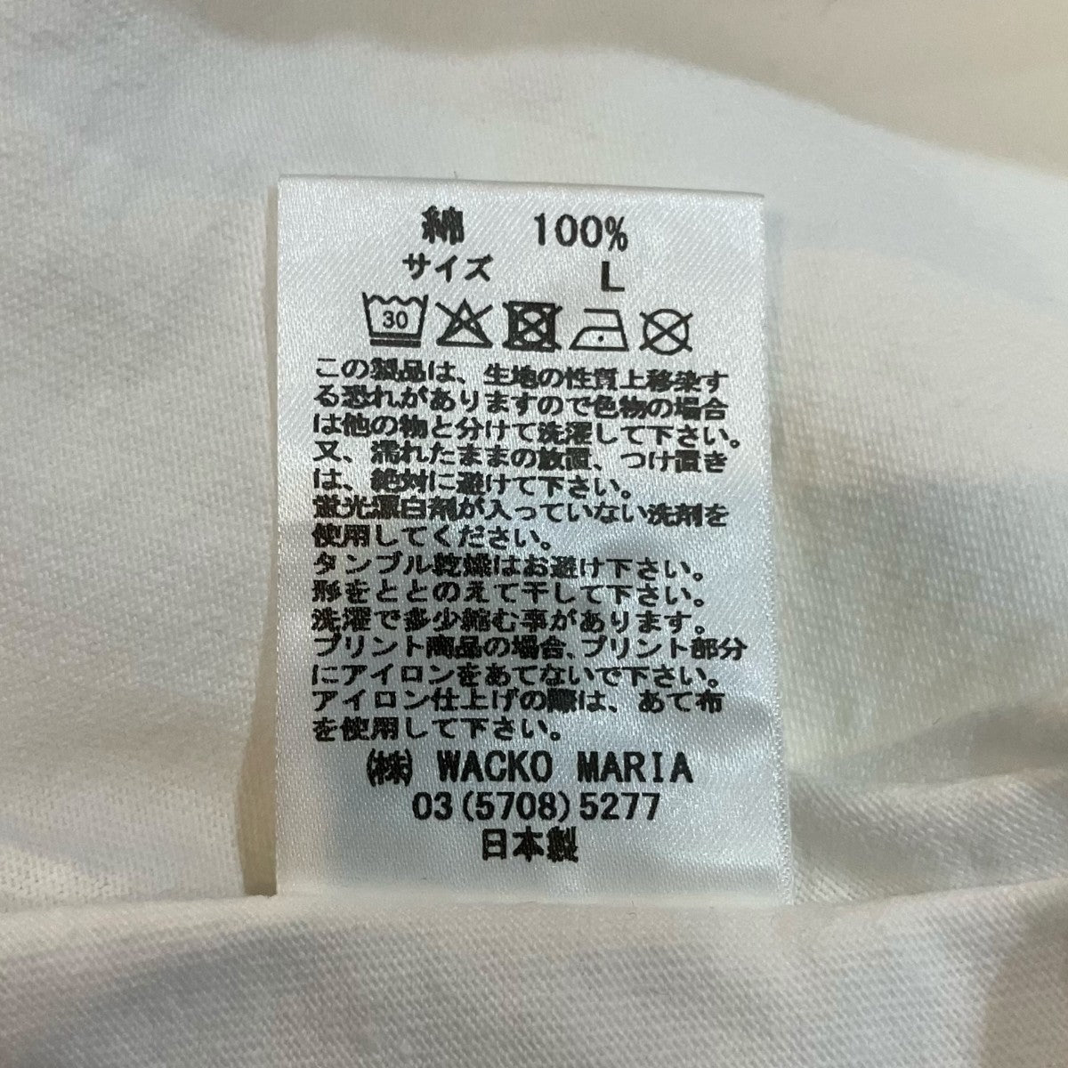 WACKO MARIA×TERRIFIER 25AW「WASHED HEAVY WEIGHT CREW NECK T-SHIRT ( TYPE-2 )」プリントTシャツ 古着・中古-6枚目のアイテム画像