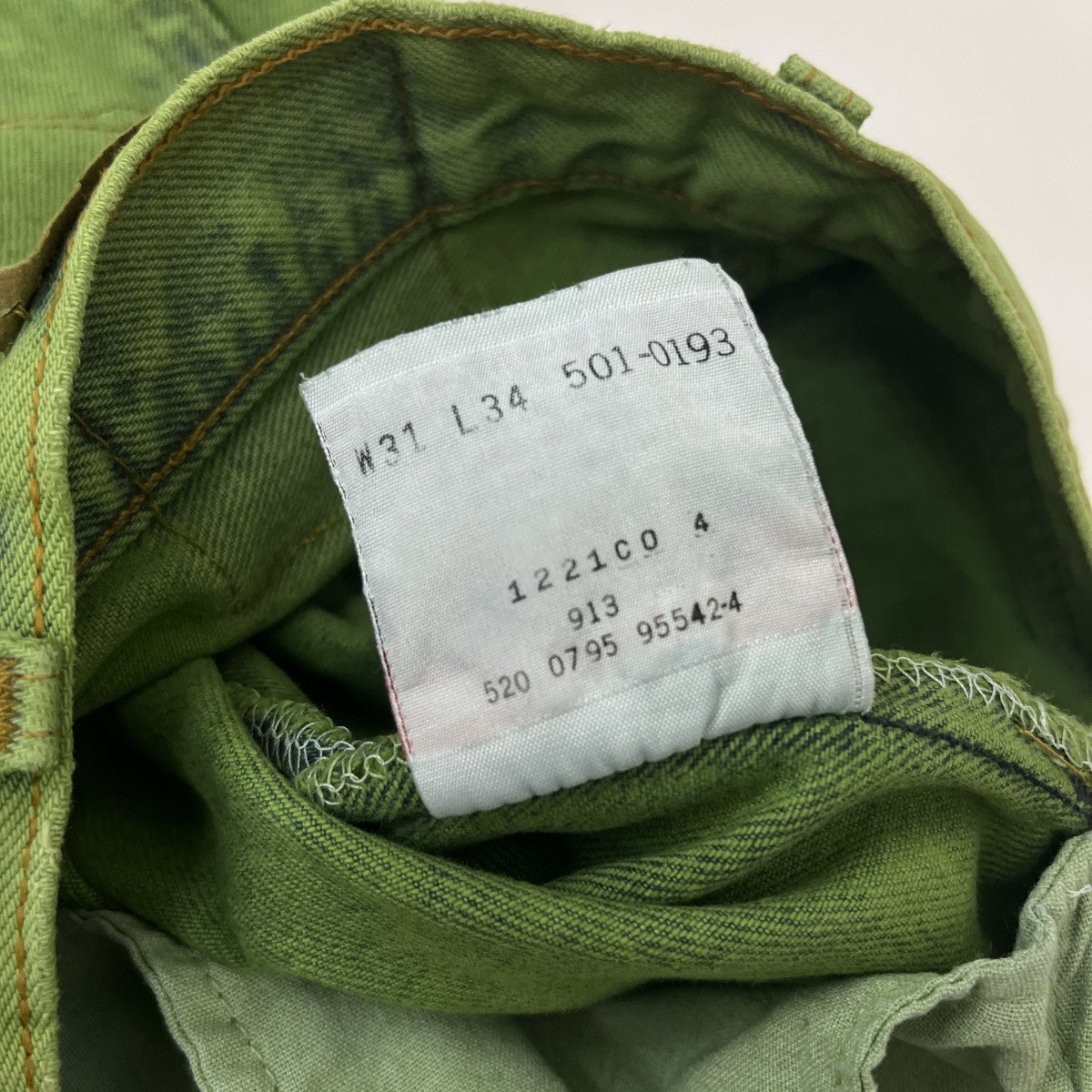 LEVI’S USA製 501後染めデニムパンツ 古着・中古-7枚目のアイテム画像