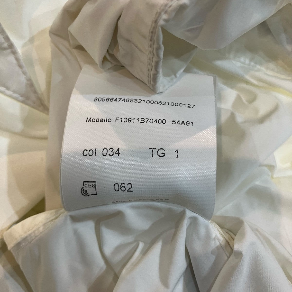 MONCLER 「ADOUR GIUBBOTTO」アドゥールナイロンジャケットF10911B70400 54A91 古着・中古-7枚目のアイテム画像