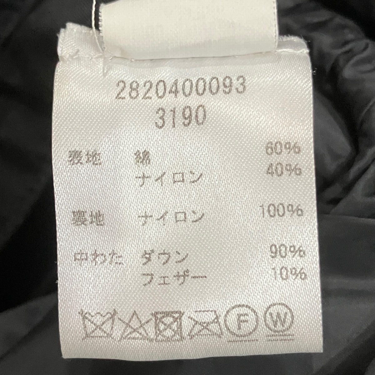 ダウンジャケット2820400093