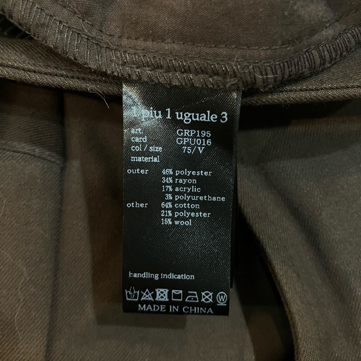 「113 GOLF LONG PANTS」裾切替パンツGRP195