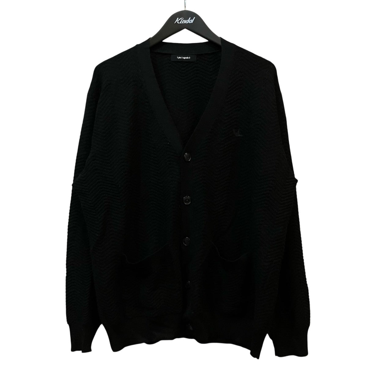 1piu1uguale3 「V-CARDIGAN」ポケット付きカーディガンMRK284 古着・中古-1枚目のアイテム画像