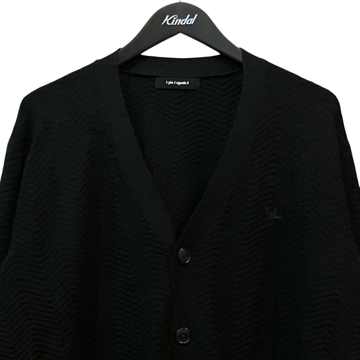 1piu1uguale3 「V-CARDIGAN」ポケット付きカーディガンMRK284 古着・中古-3枚目のアイテム画像