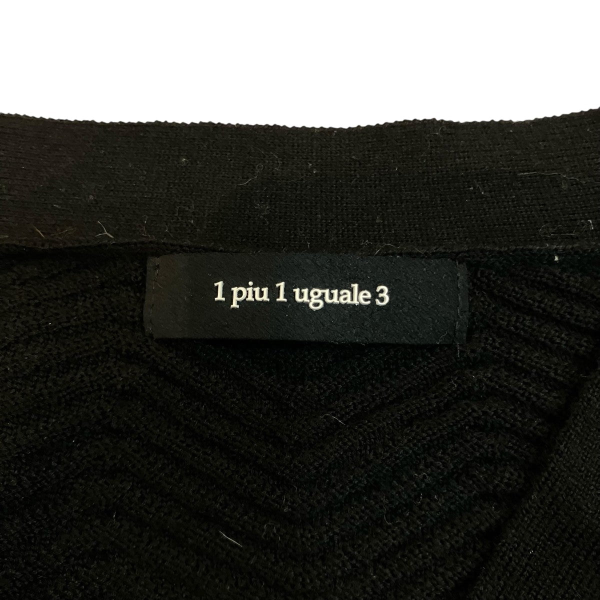 1piu1uguale3 「V-CARDIGAN」ポケット付きカーディガンMRK284 古着・中古-5枚目のアイテム画像
