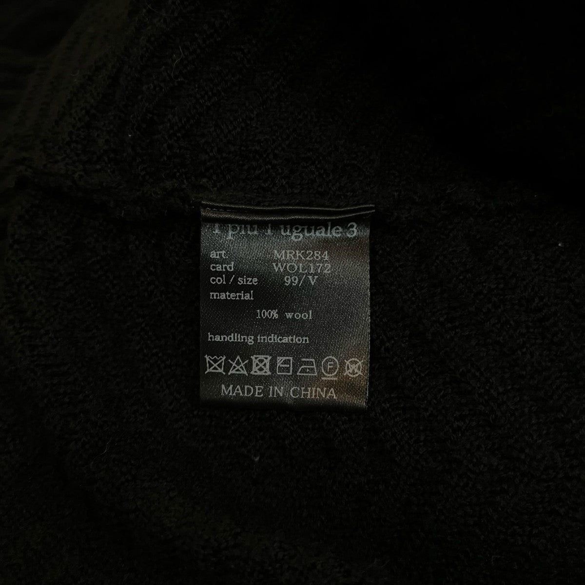 1piu1uguale3 「V-CARDIGAN」ポケット付きカーディガンMRK284 古着・中古-6枚目のアイテム画像