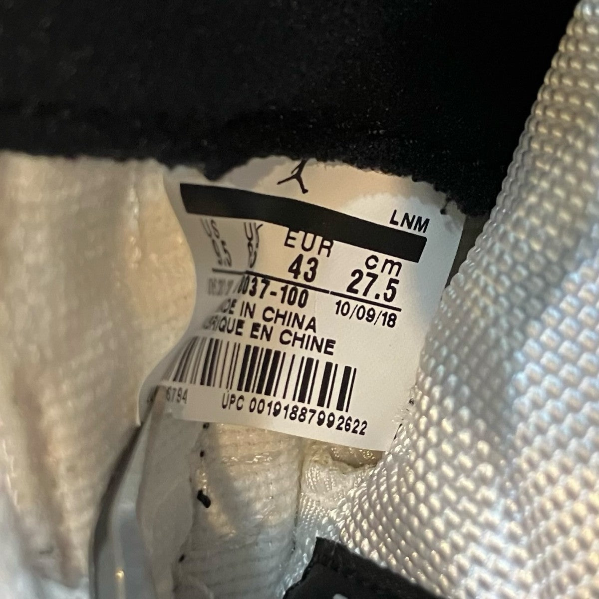 JORDAN BRAND 「AIR JORDAN 11 RETRO」ハイカットスニーカー378037 100 古着・中古-8枚目のアイテム画像