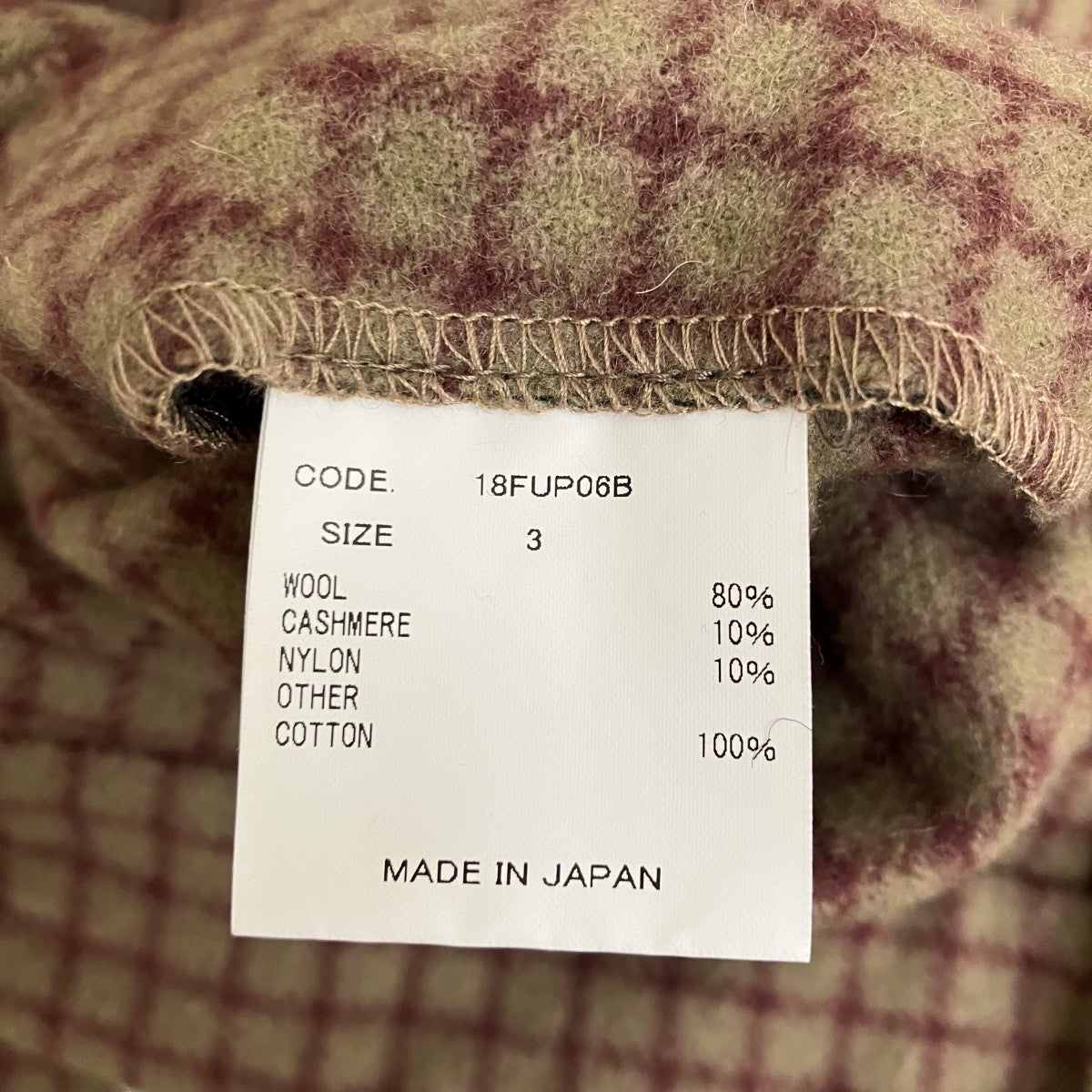 uru 18AWカシミヤ混チェックウールパンツ18FUP06B 古着・中古-5枚目のアイテム画像