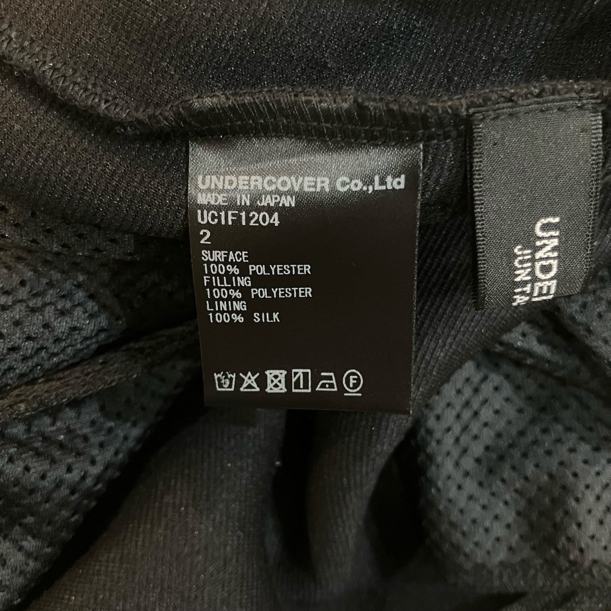 UNDERCOVER(アンダーカバー) 26SSハートパッチフリースブルゾン