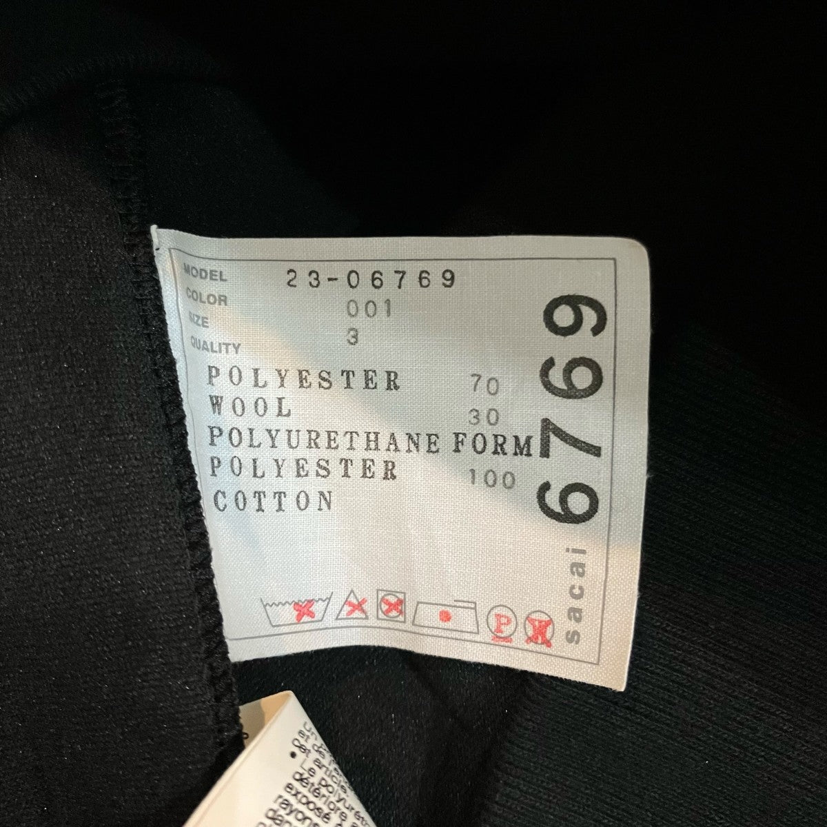 23SSスリップ付きパーカー23 06769