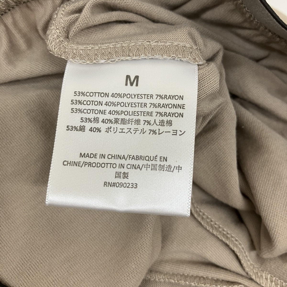 FOG ESSENTIALS ラウンジパンツ 古着・中古-5枚目のアイテム画像
