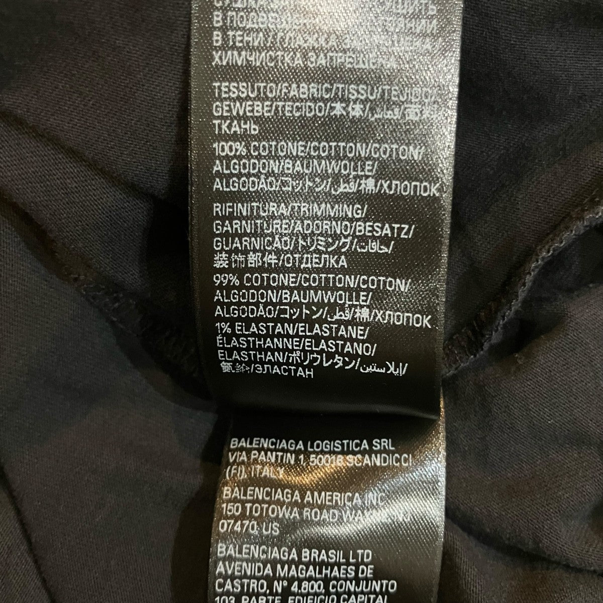 BALENCIAGA ヴィンテージ加工プリントTシャツ826346 古着・中古-8枚目のアイテム画像