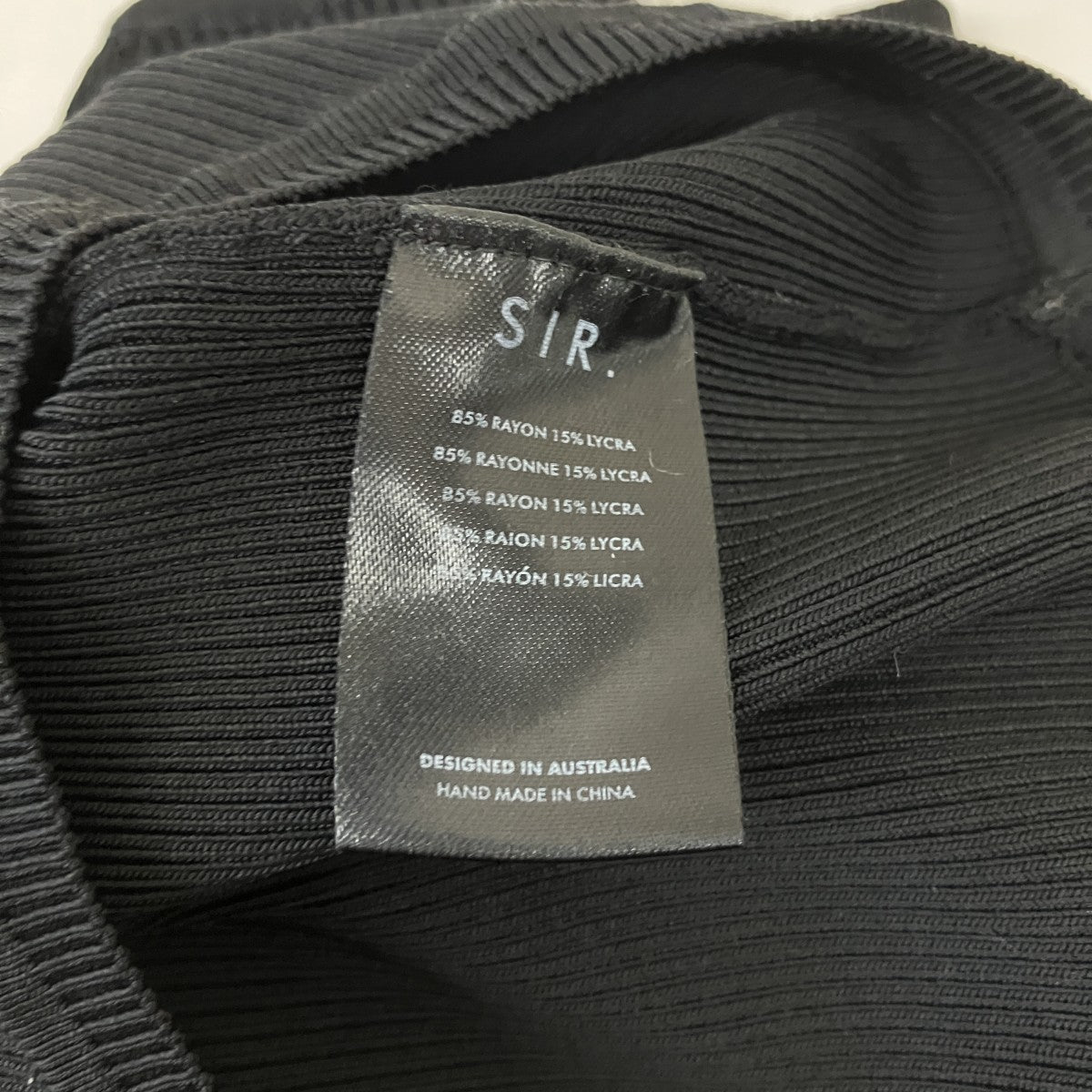 SIR． リブニット 古着・中古-5枚目のアイテム画像