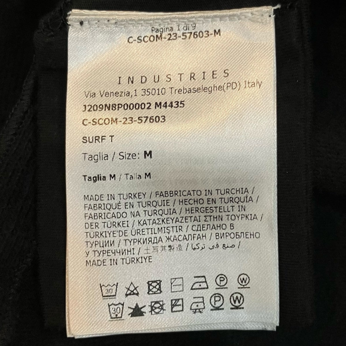 MONCLER×RICK OWENS 24AW「Knitted Surf Tee」タートルネックカットソーJ209N8P00002 M4435 古着・中古-6枚目のアイテム画像