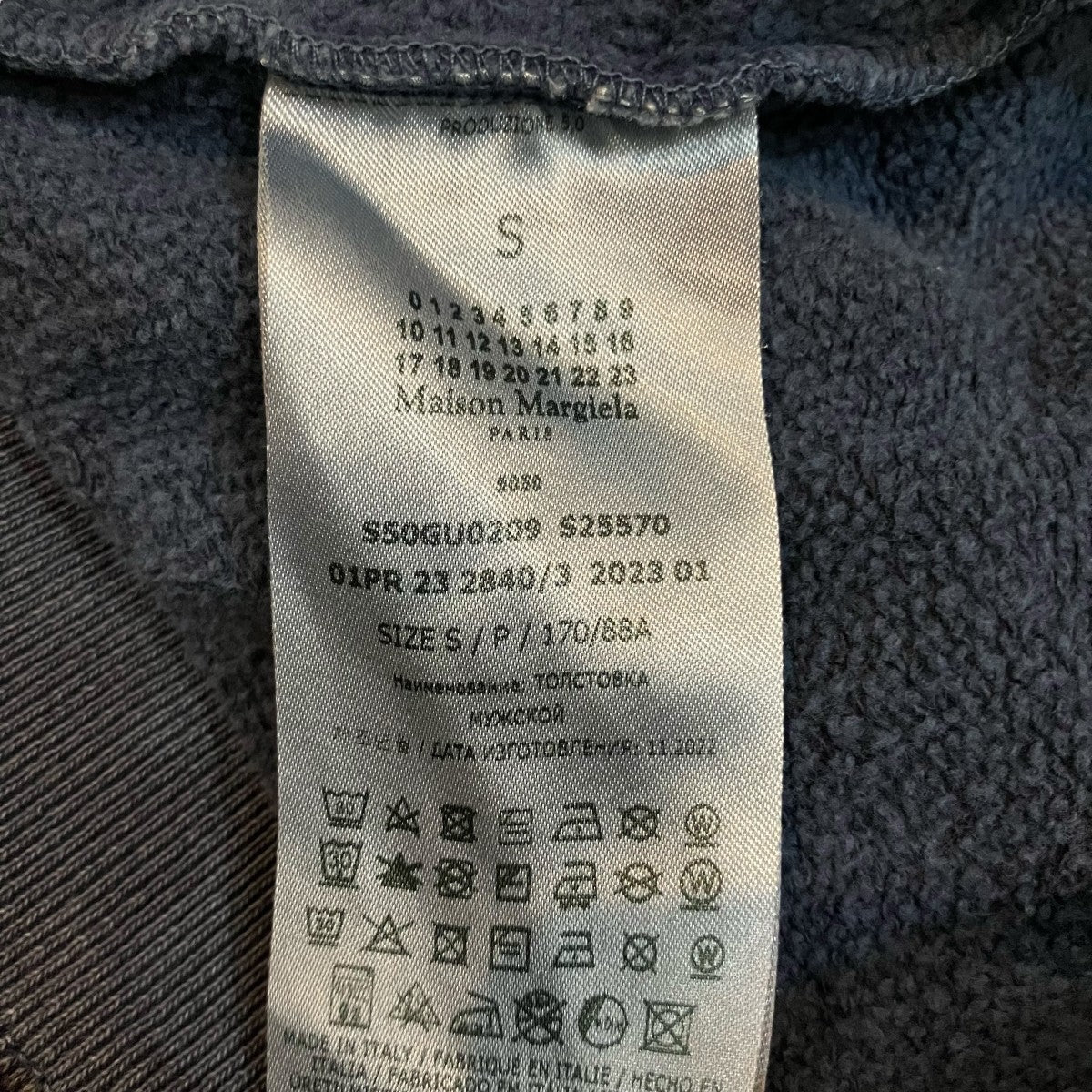 Maison Margiela オーバーサイズスウェットS50GU0209 S25570 古着・中古-6枚目のアイテム画像