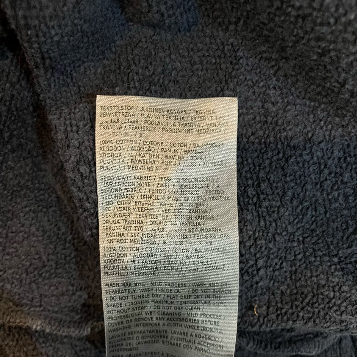 Maison Margiela オーバーサイズスウェットS50GU0209 S25570 古着・中古-7枚目のアイテム画像