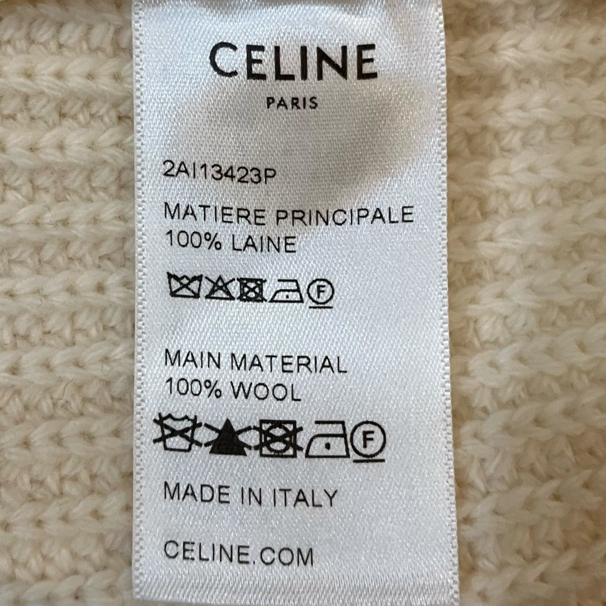 CELINE ロゴニットキャップ2AI13423P 古着・中古-5枚目のアイテム画像