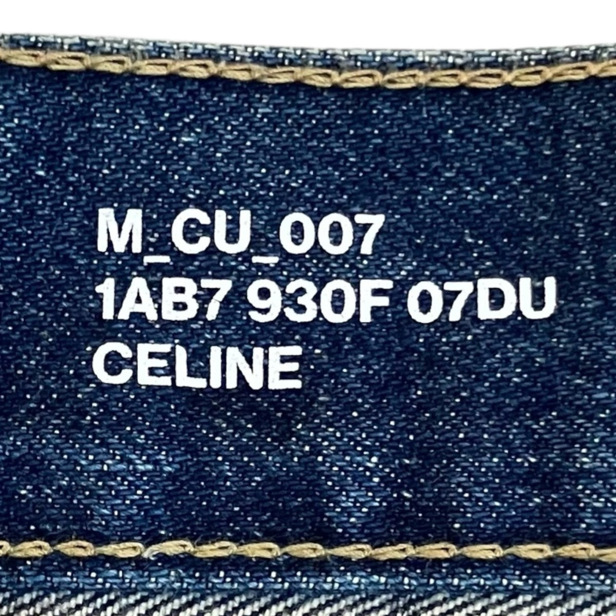 CELINE ウォッシュド加工デニムパンツ1AB7 930F 07DU 古着・中古-5枚目のアイテム画像