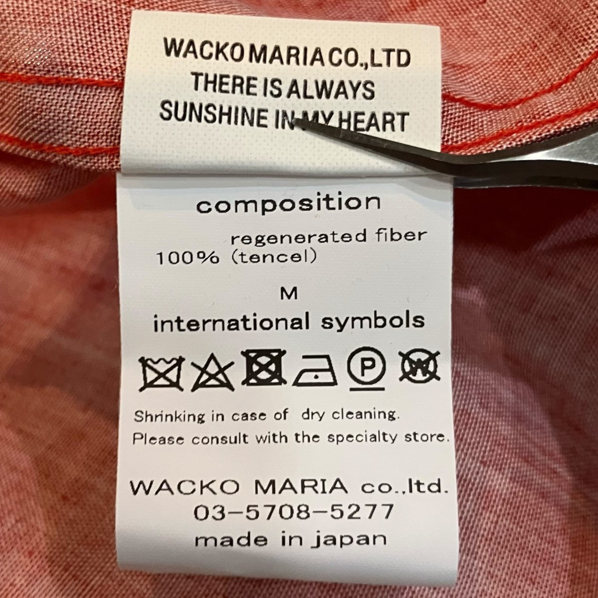 WACKO MARIA(ワコマリア) 「MULHOLLAND DRIVE S S HAWAIIAN SHIRT