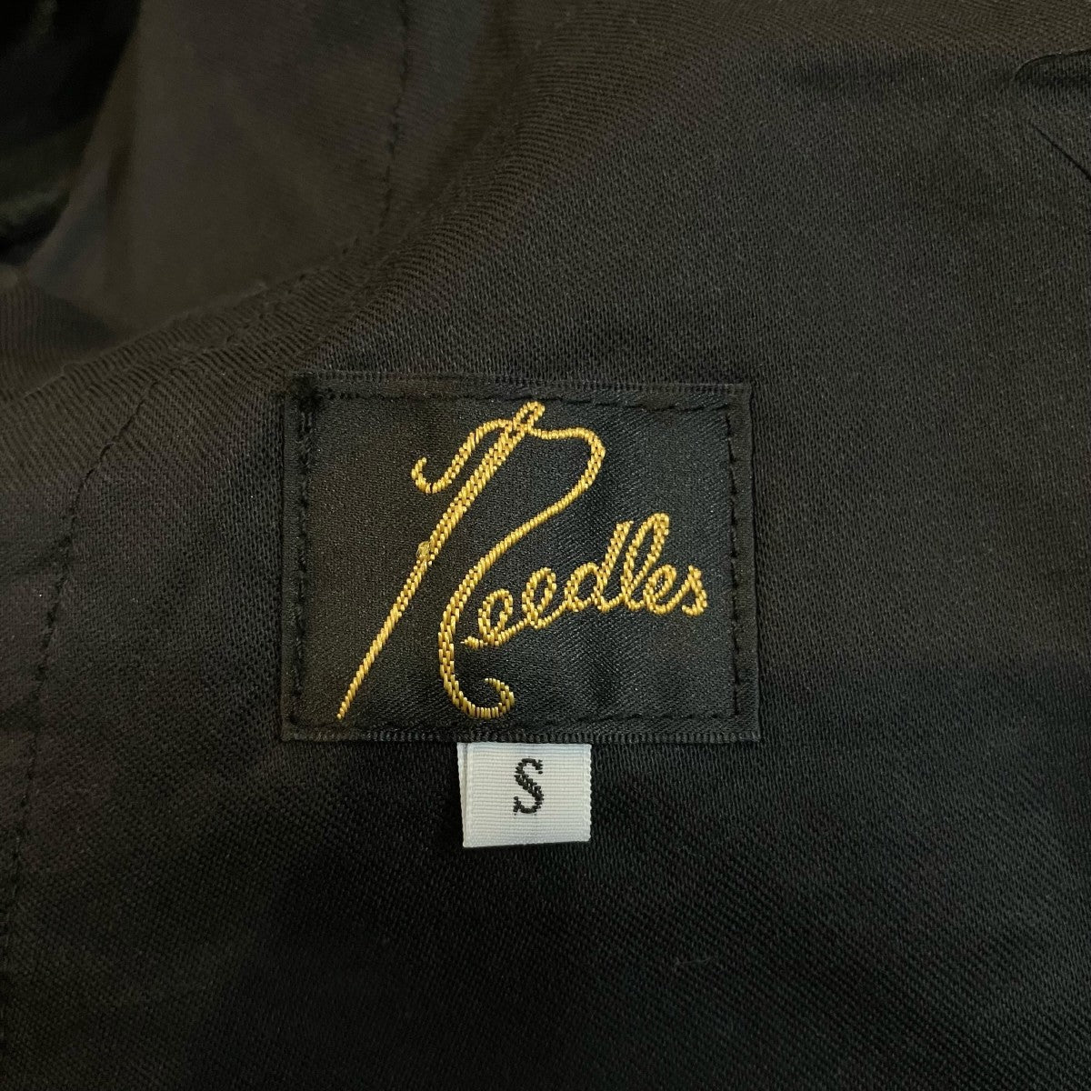 Needles フリンジベロアパンツSX278 古着・中古-5枚目のアイテム画像