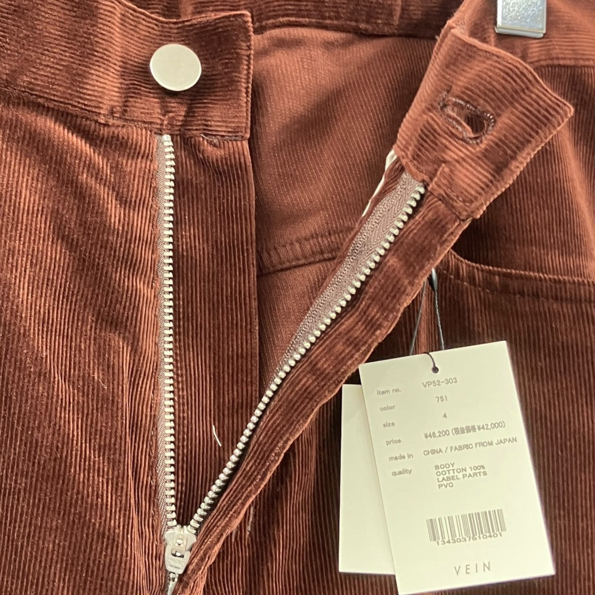 FINX CO CORDUROY RESIZE TROUSERSコーデュロイパンツVP52-303