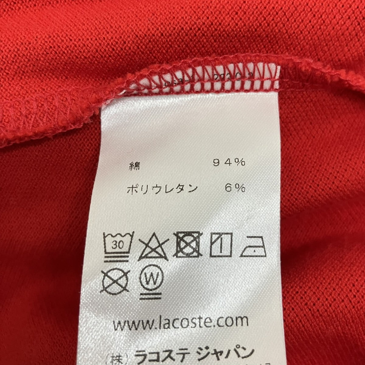 LACOSTE ポロシャツPH7937L 古着・中古-5枚目のアイテム画像