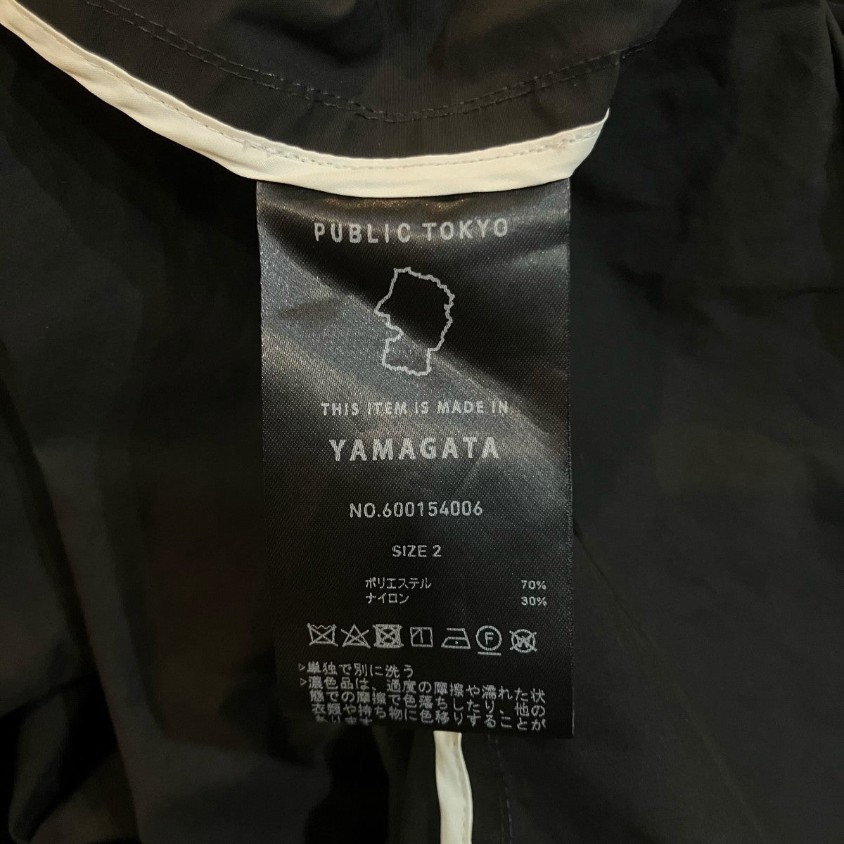 テントシルエットスリットコート600154006