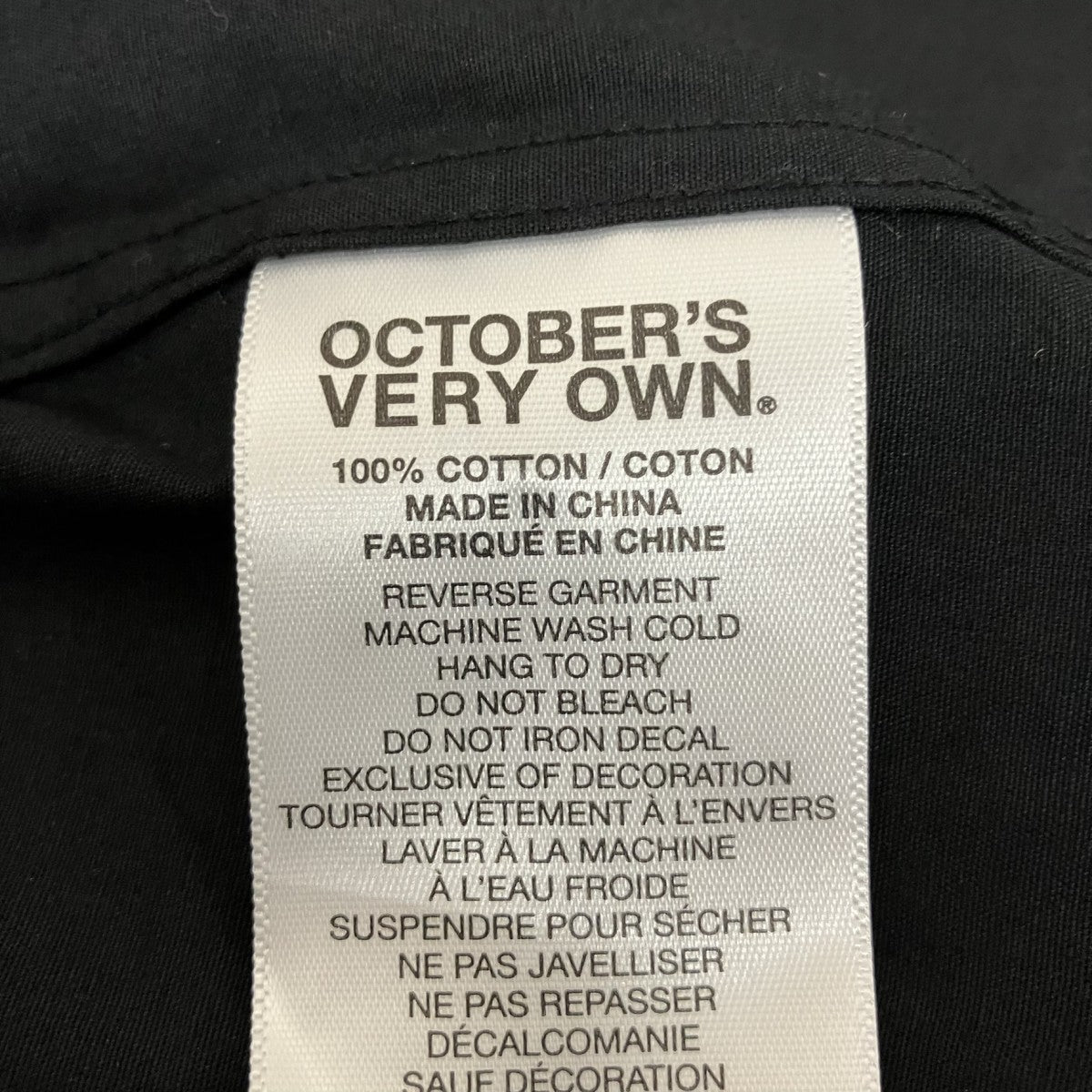 OCTOBERS VERY OWN 総柄半袖シャツ 古着・中古-6枚目のアイテム画像