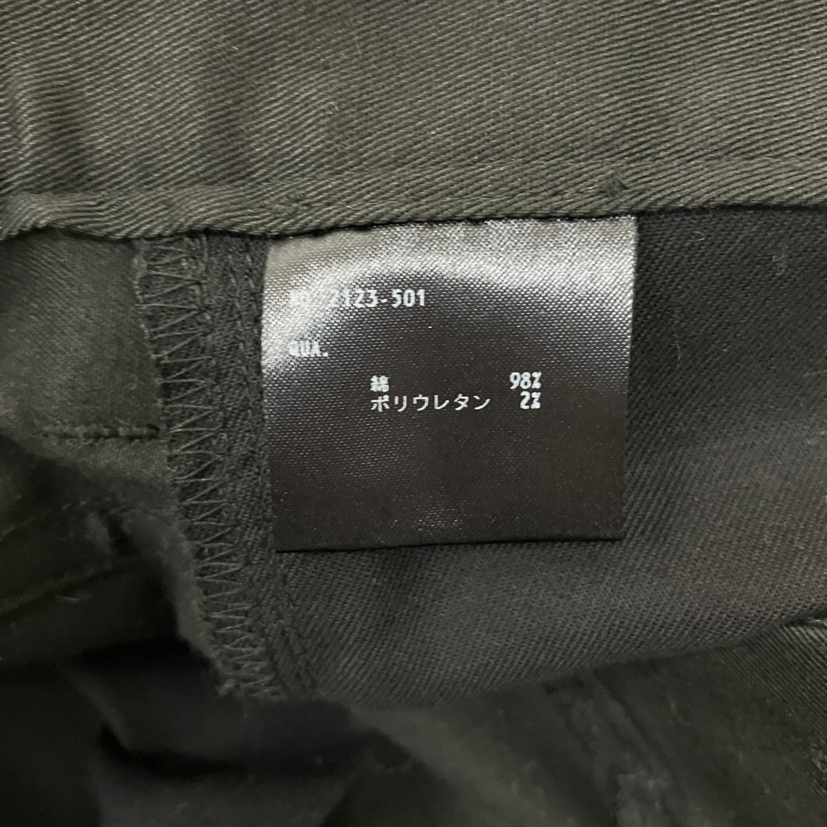 LAD MUSICIAN スキニーパンツ2123-501 古着・中古-8枚目のアイテム画像